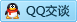 QQ在线咨询970011921